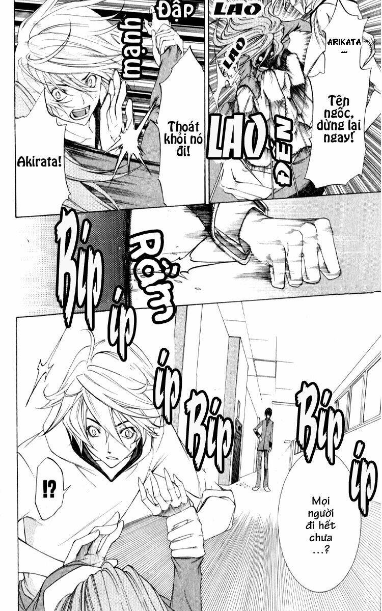 izayoi no hitomi chapter 3 15