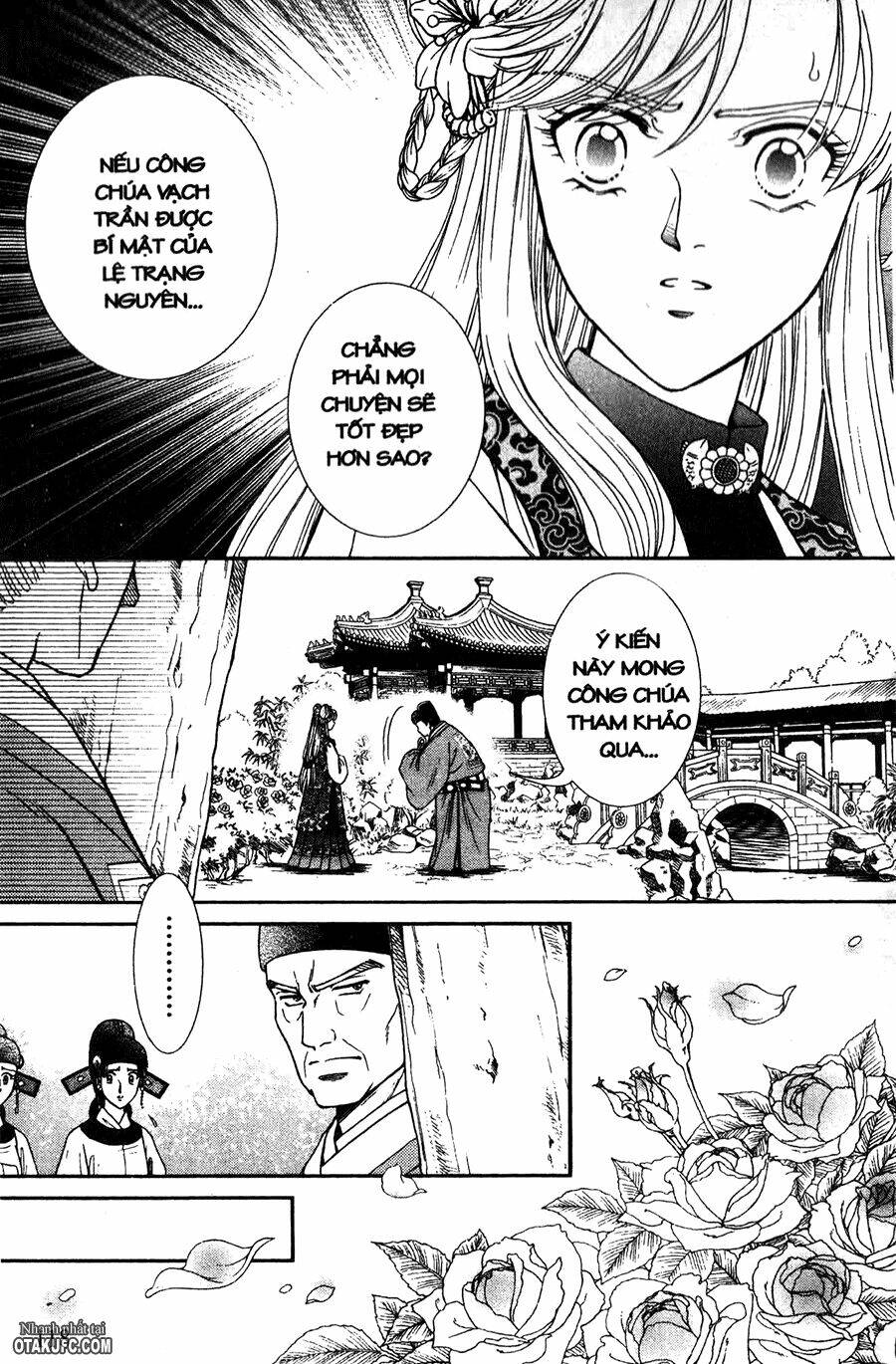 shin saiseien - minouchou kyuutei monogatari chapter 21 13