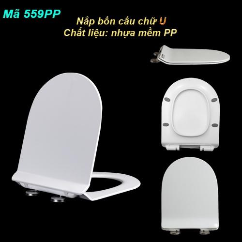 Nắp bồn cầu 559PP ( 42x33.5) hình dáng vuông mũi tròn