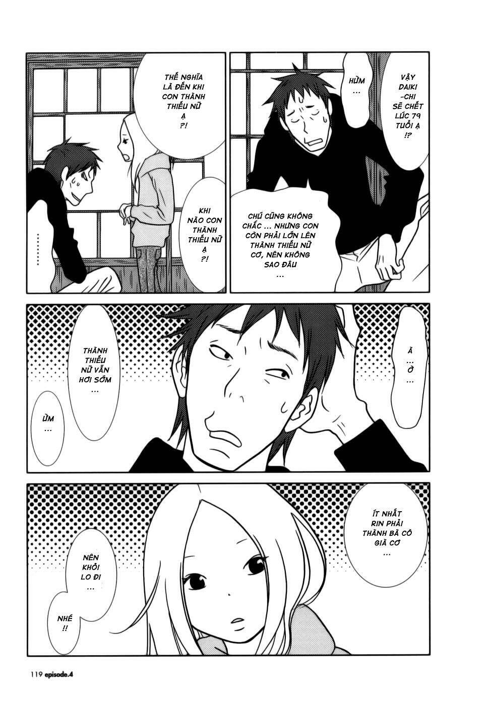 usagi drop chapter 4 27