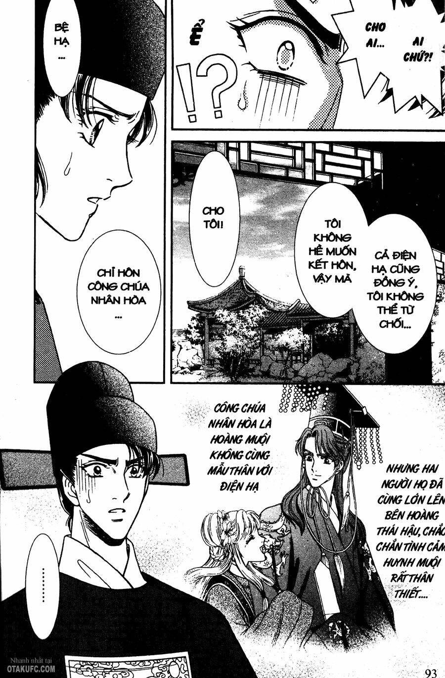 shin saiseien - minouchou kyuutei monogatari chapter 20 13