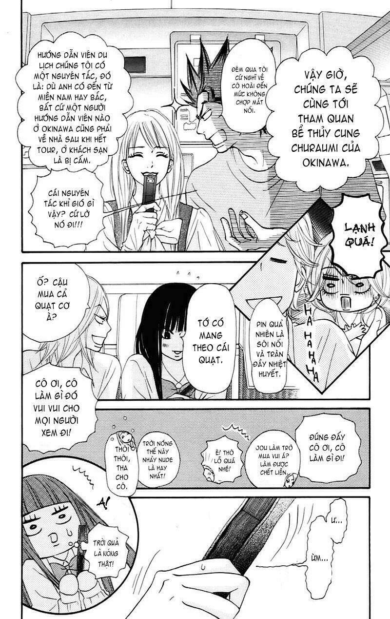 anh đã cho em biết bao thứ đầu tiên chapter 56 9