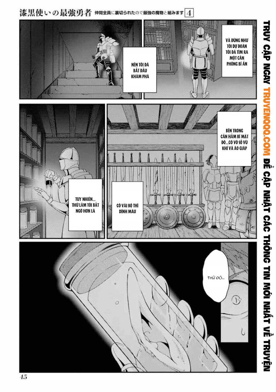 anh hùng bóng tối mạnh nhất - những thành viên trong đội đã phản bội tôi chapter 15 11