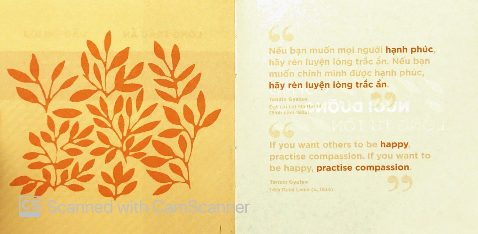 Lòng Trắc Ẩn