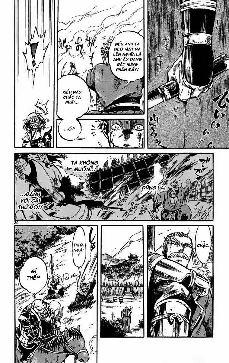 shinobi no kuni chapter 1 34