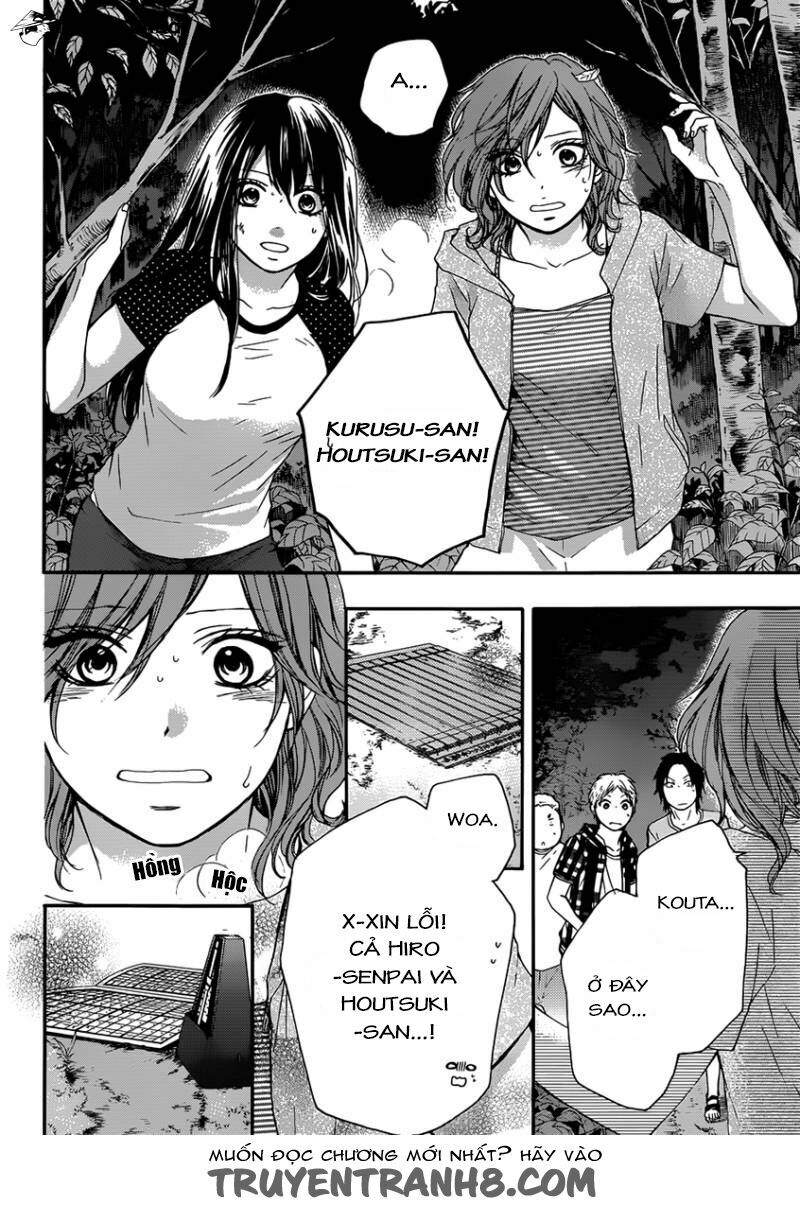 kono oto tomare! chapter 20 27