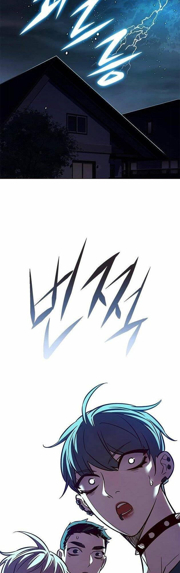 biến thân thành mèo chapter 223 67