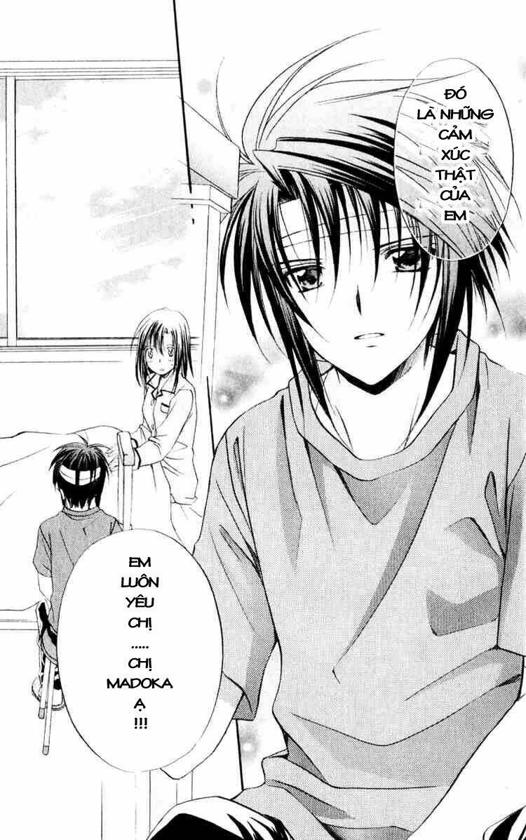 spiral: suiri no kizuna chapter 51 37