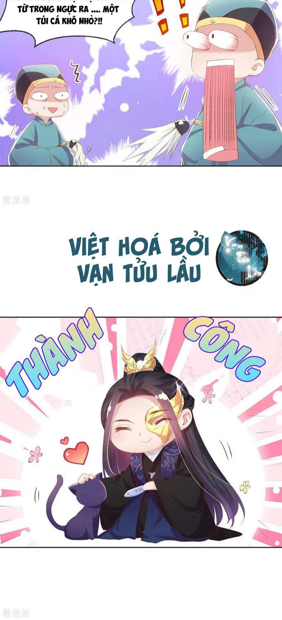 thị huyết y phi chapter 105 11