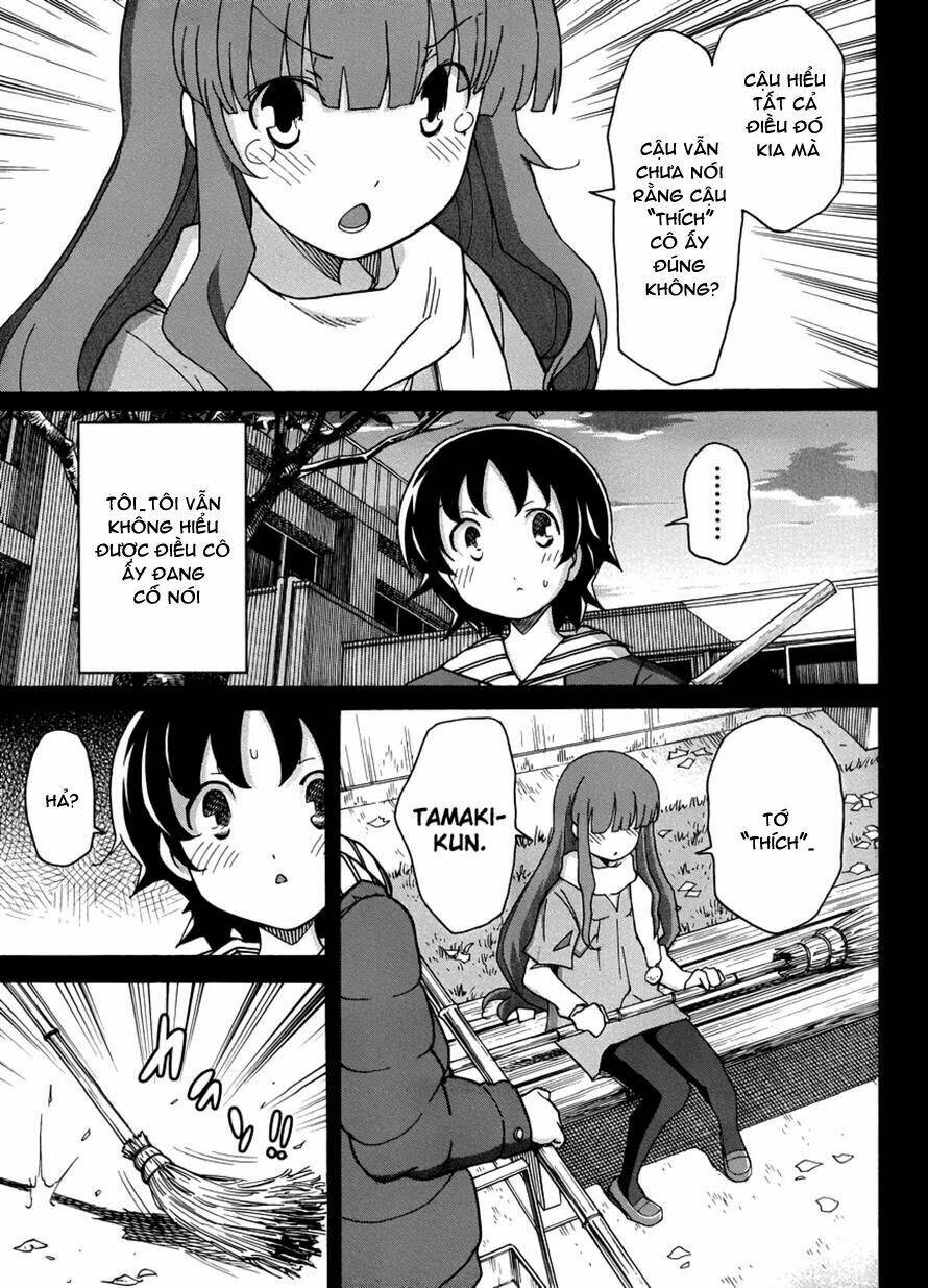 uwakoi chapter 13 14