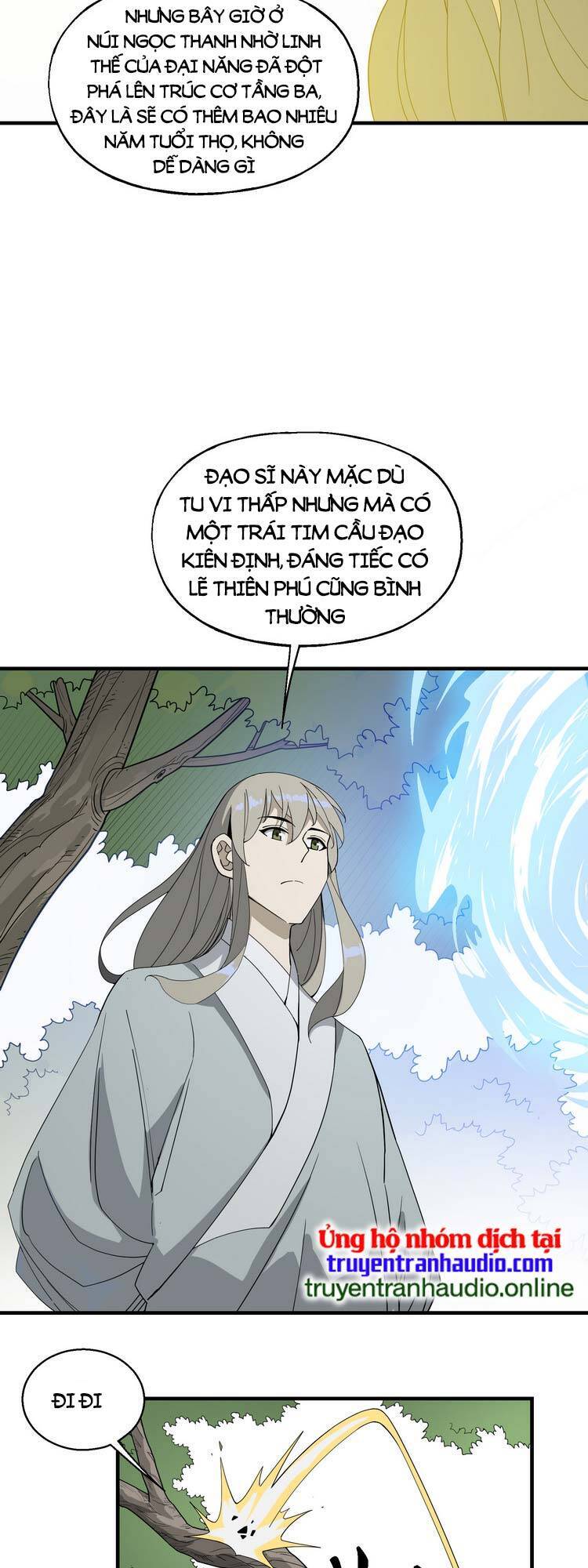 ta xuất sơn liền vô địch chapter 17 21