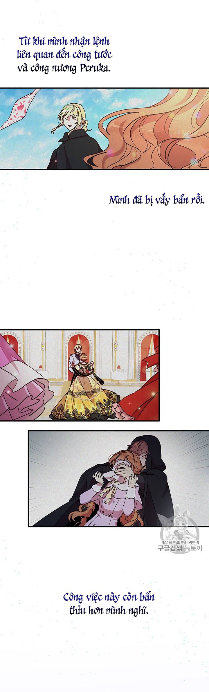 tại sao ngài làm điều này, công tước chapter 73 5