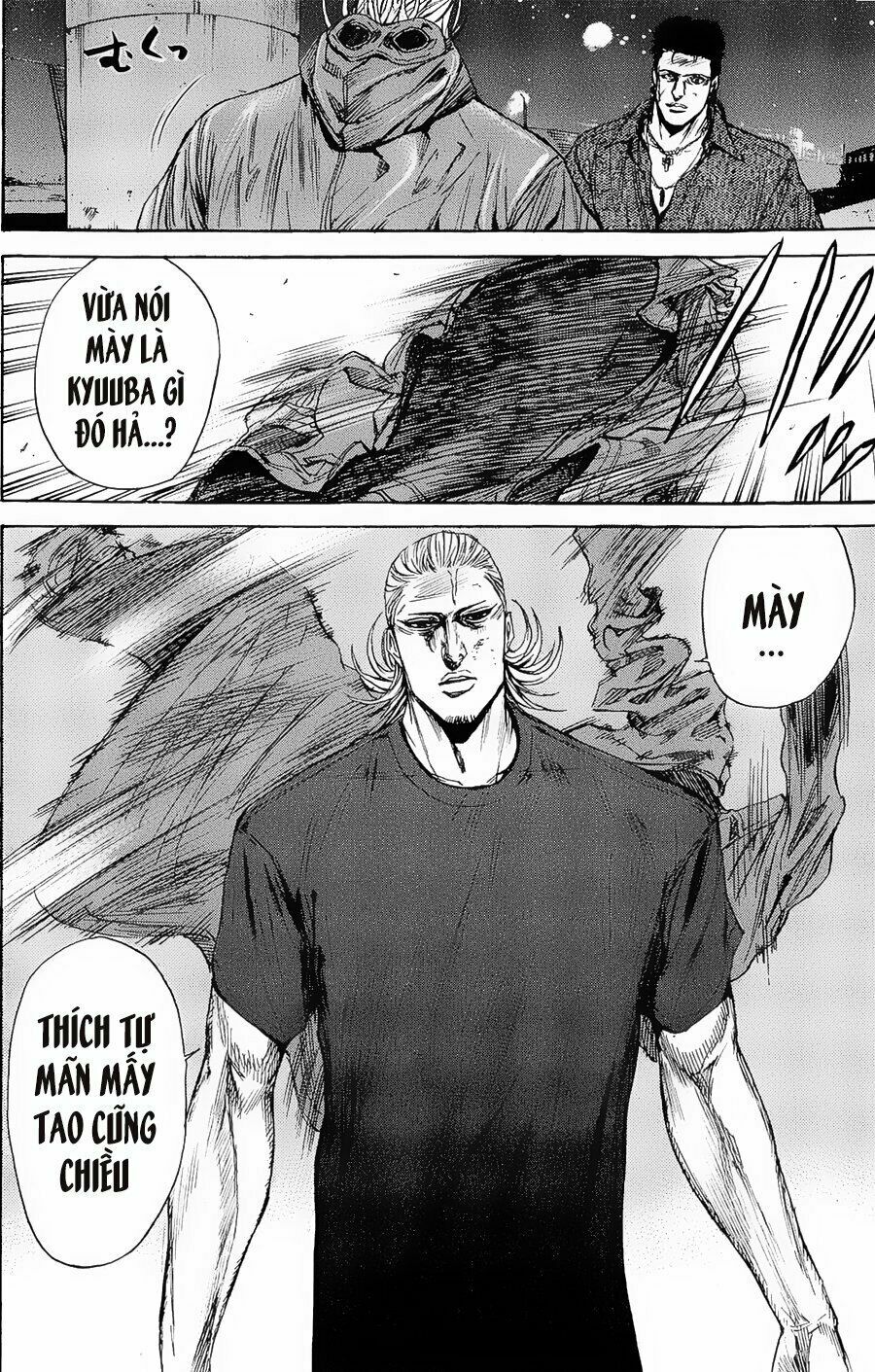 a-bout! chapter 96 19