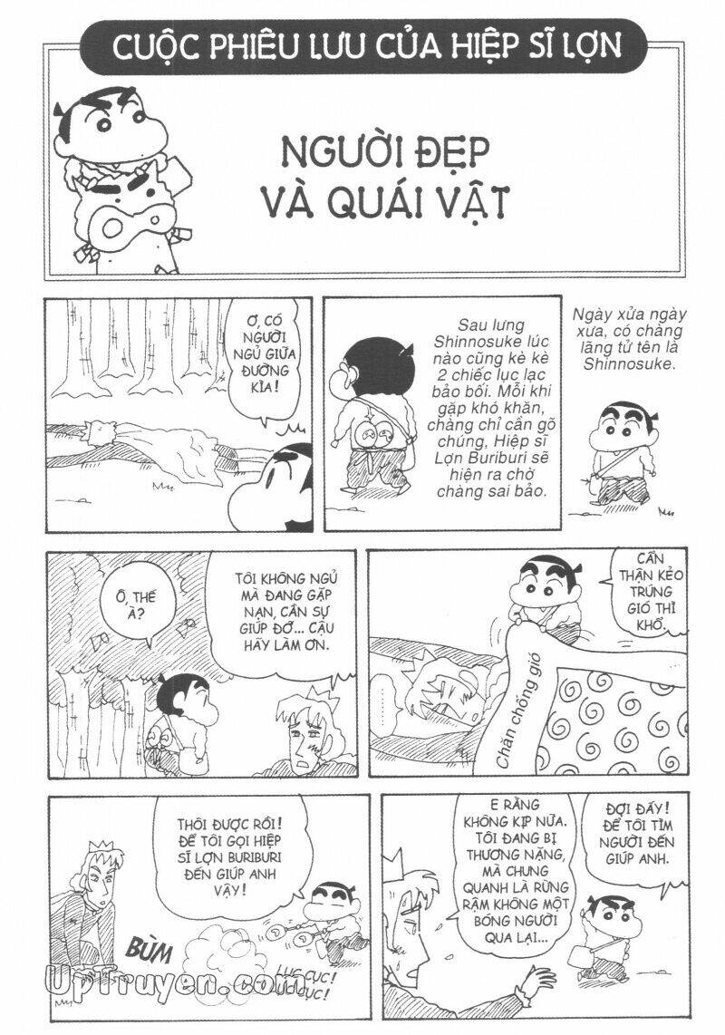 crayon shin-chan cậu bé bút chì chapter 28 77