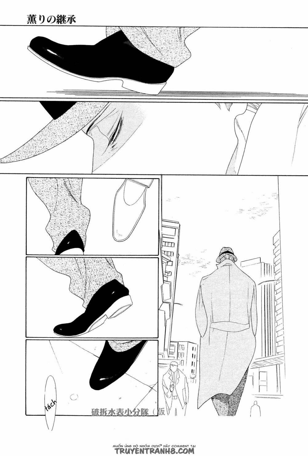 kaori no keishou~ hương thơm quyến rũ chapter 6 29