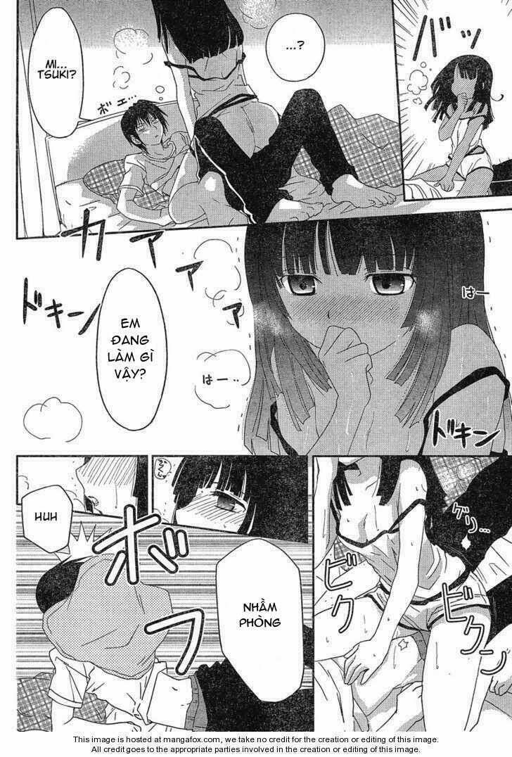 saikin, imouto no yousu ga chotto okashii n da ga chapter 1 6