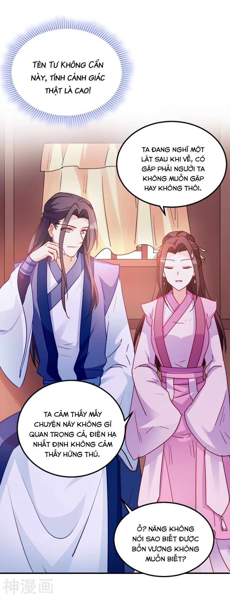 độc tâm cuồng phi khuynh thiên hạ chapter 34 29