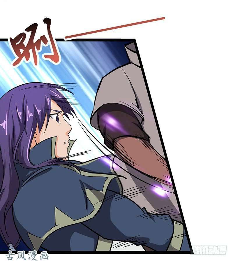 hỗn độn kiếm thần chapter 97 2