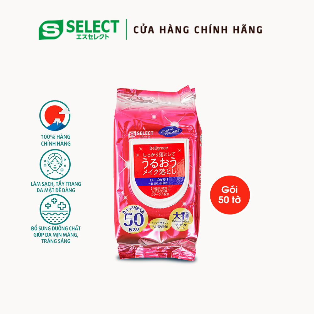 KHĂN ƯỚT TẨY TRANG DƯỠNG ẨM S SELECT NHẬT BẢN (GÓI 50 TỜ)