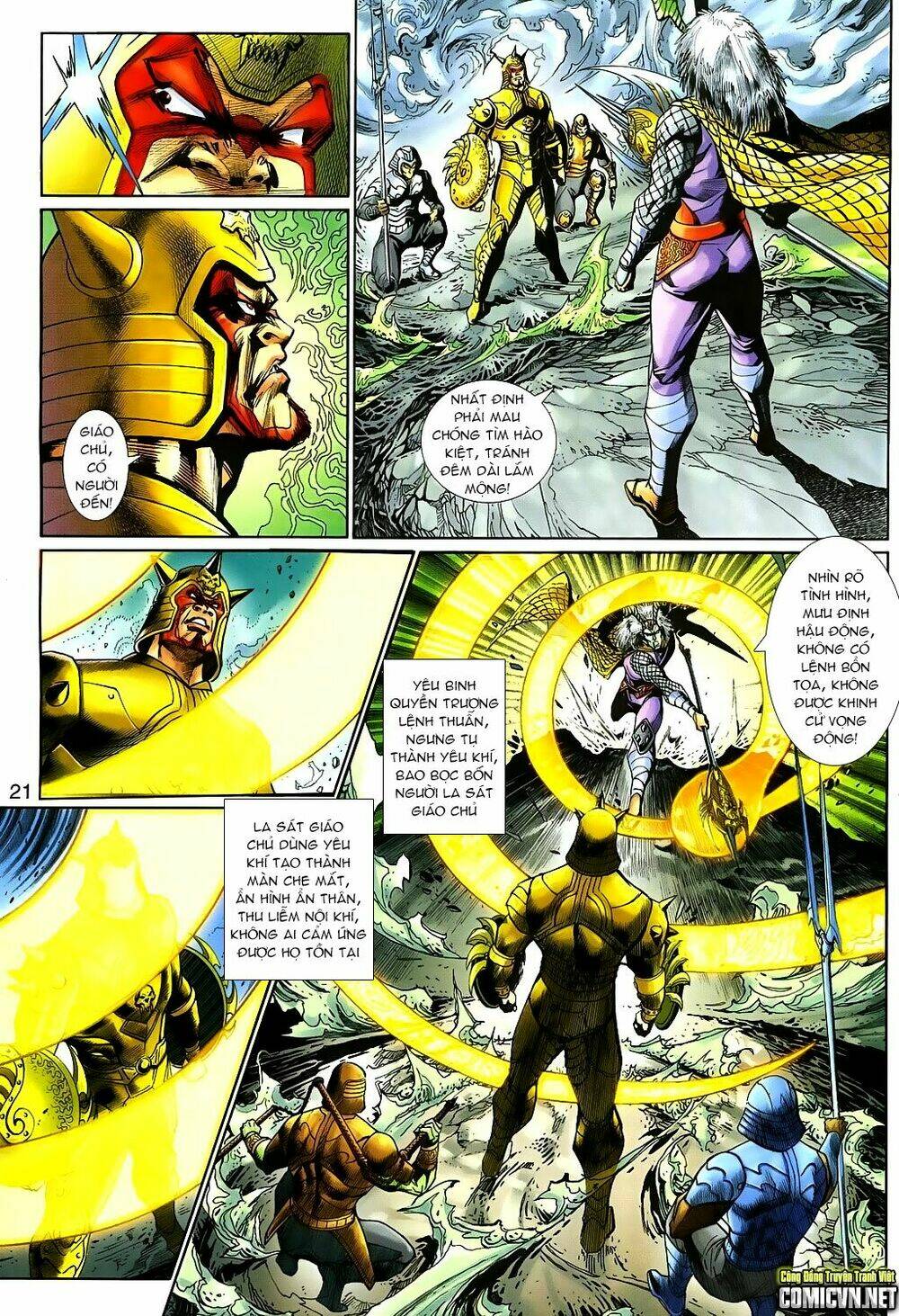 thần binh huyền kỳ 3+3.5 chapter 87 21