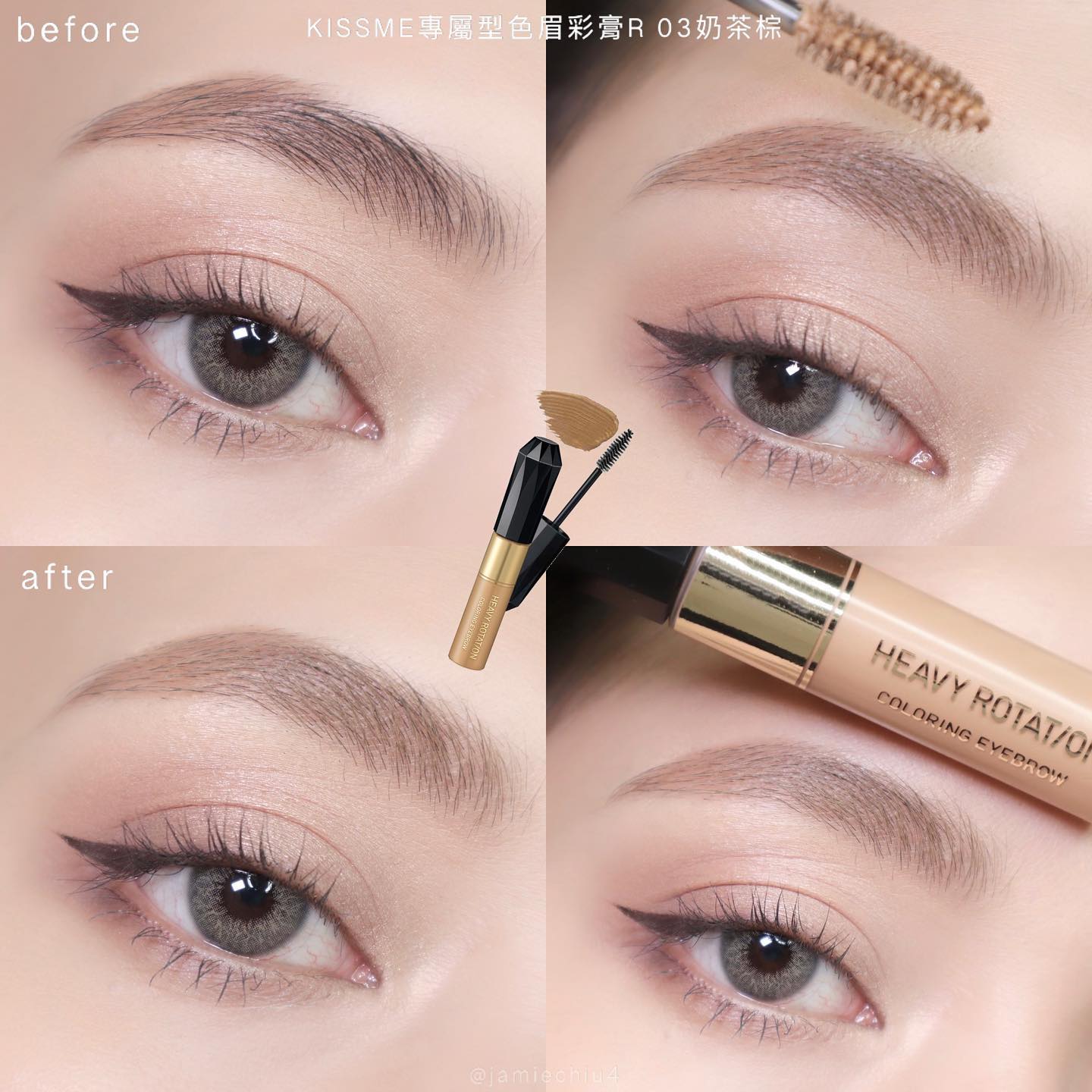 Mascara Chải Đổi Màu Lông Mày Chống Trôi Siêu Bền Kissme Heavy Rotation Coloring Eyebrow (8g)