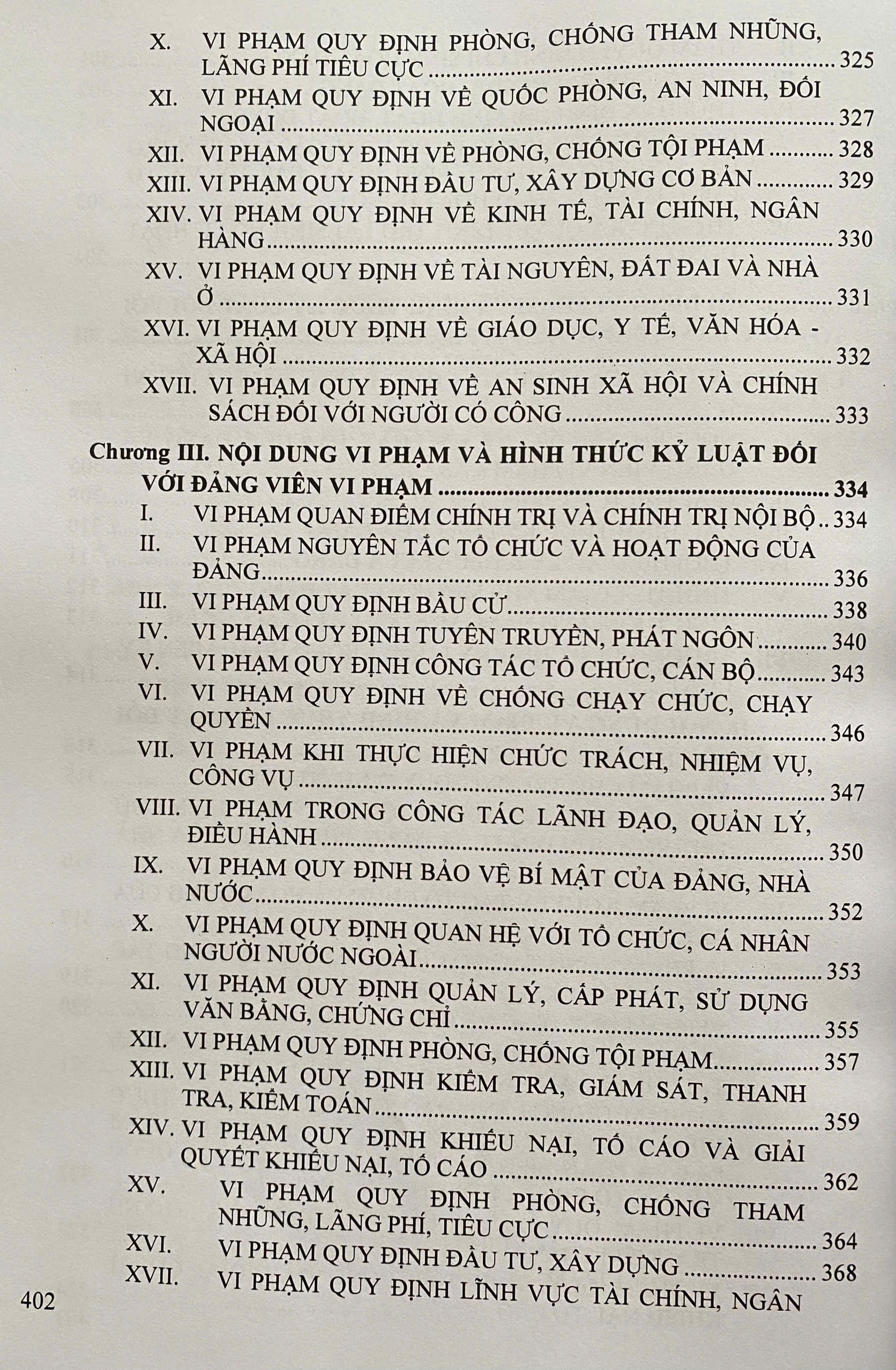 Hướng Dẫn Thực Hiện Công Tác Kiểm Tra, Giám Sát và Kỷ Luật Của Đảng Đối Với Các Tổ Chức Đảng Và Đảng Viên