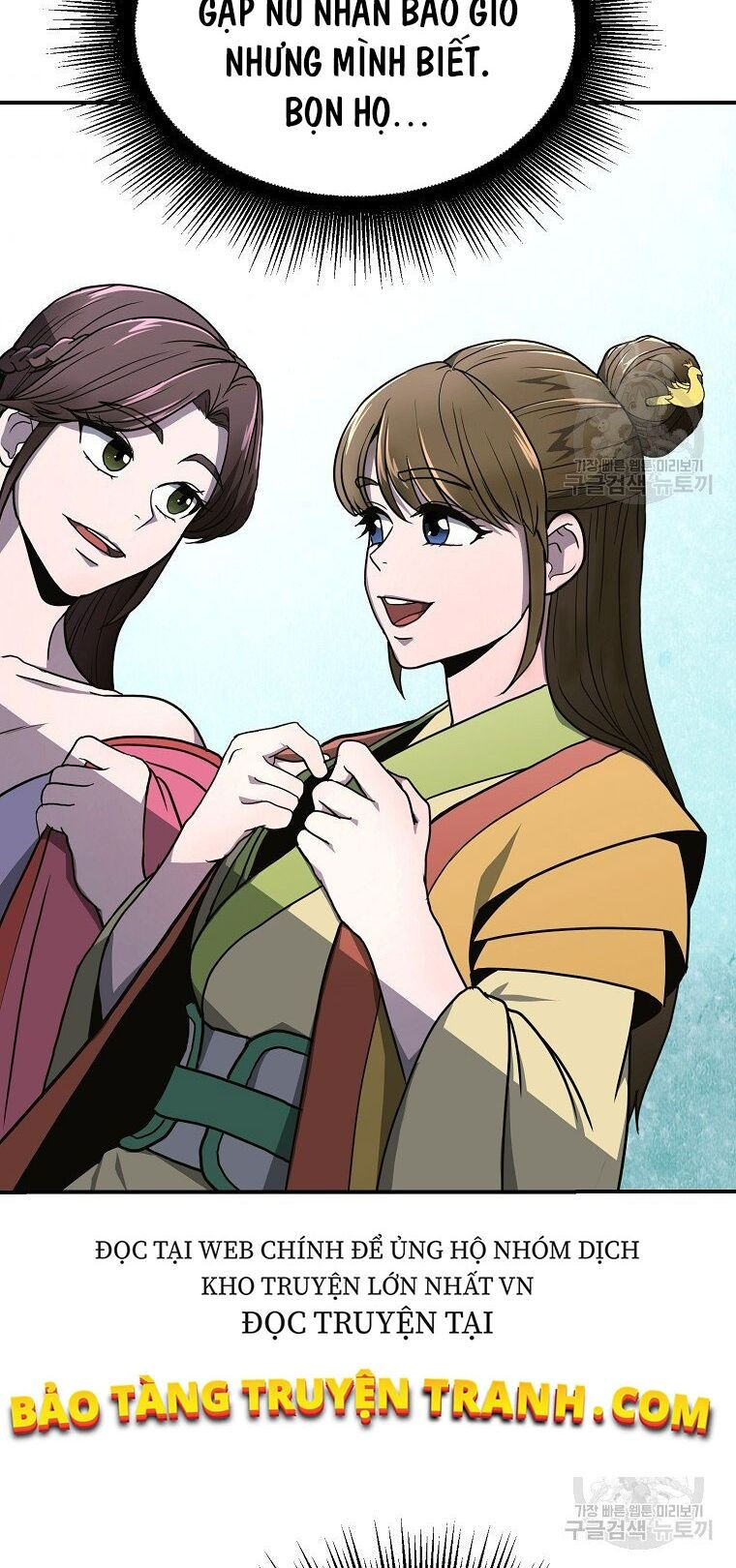 thiếu niên phương sĩ chapter 6 70