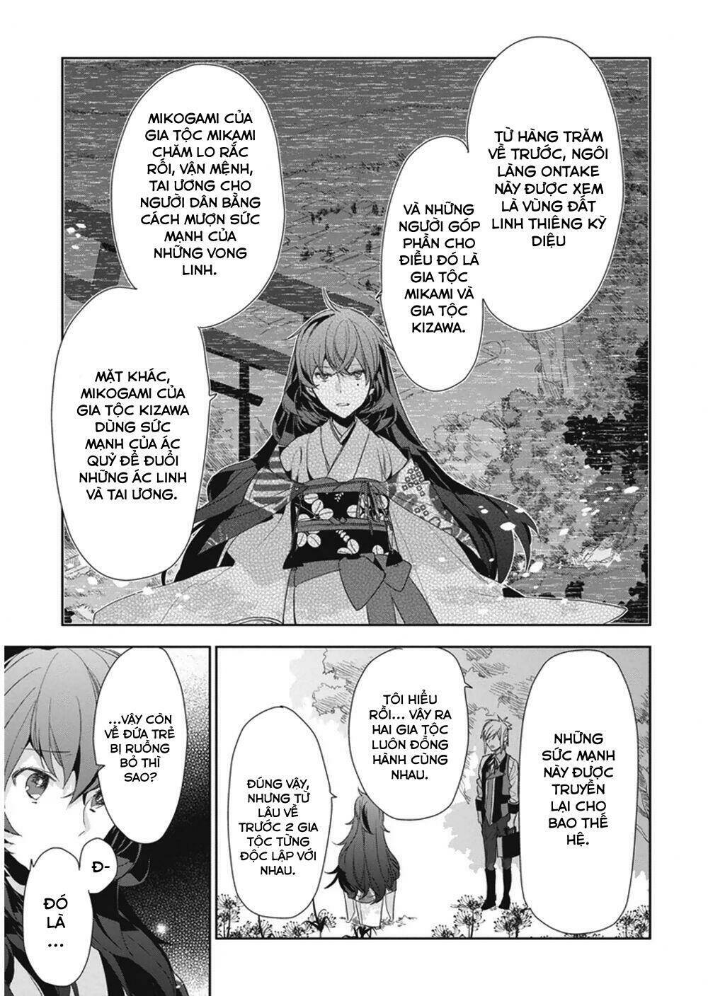 hakoniwa no reijou tantei chapter 8 4