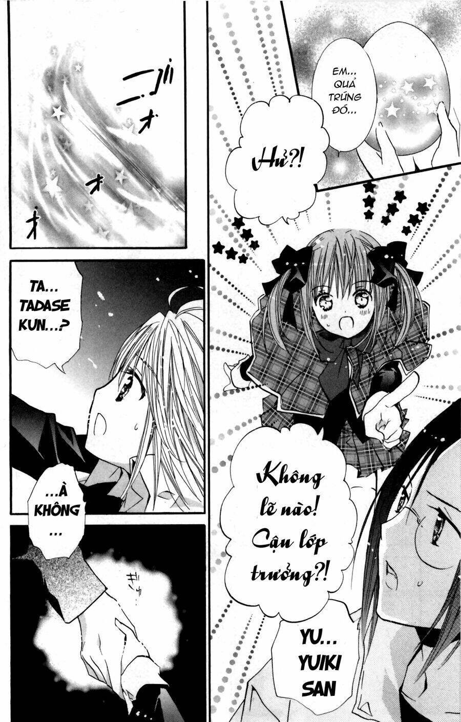 shugo chara chapter 46 31