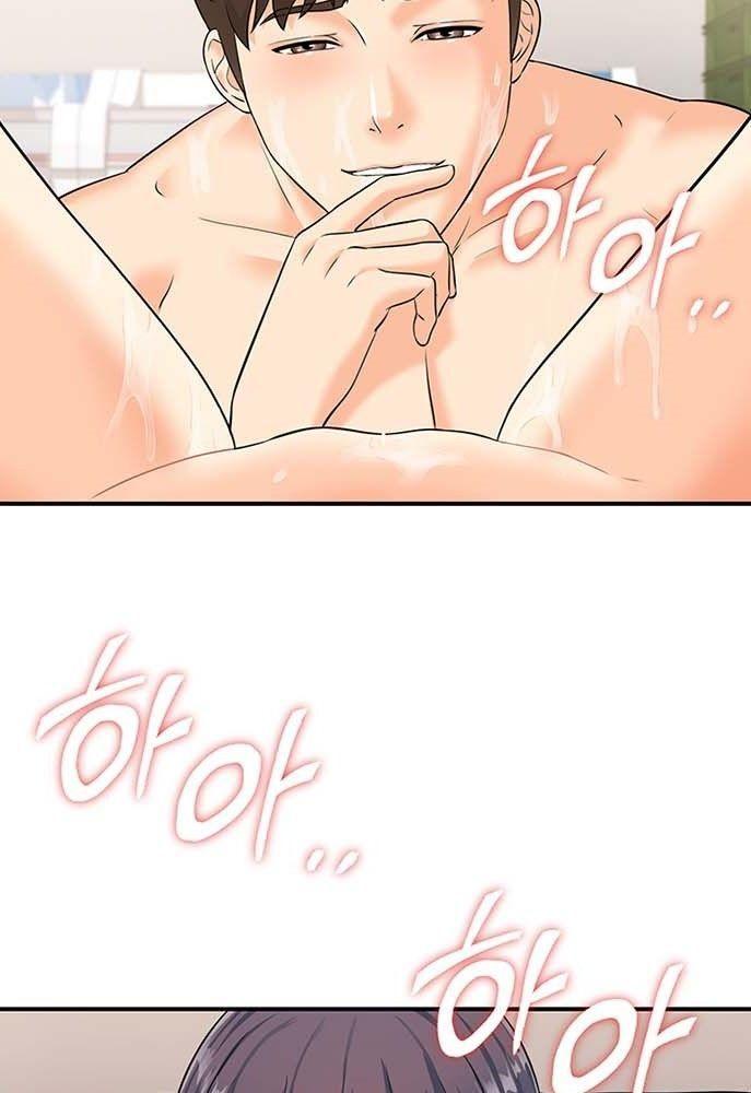 quét mã em đi! chapter 2.2 45