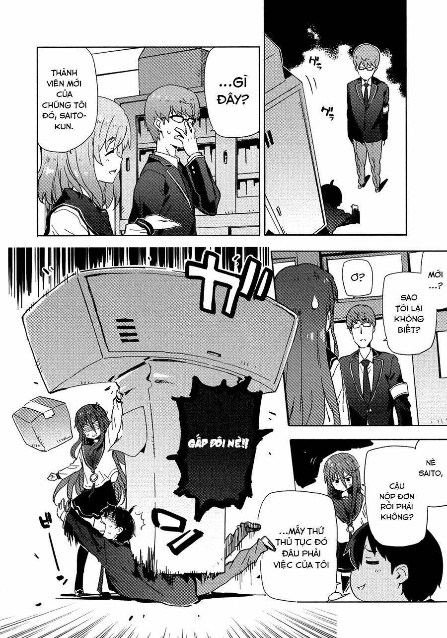 saito-kun wa chounouryokusha rashii chapter 7 14