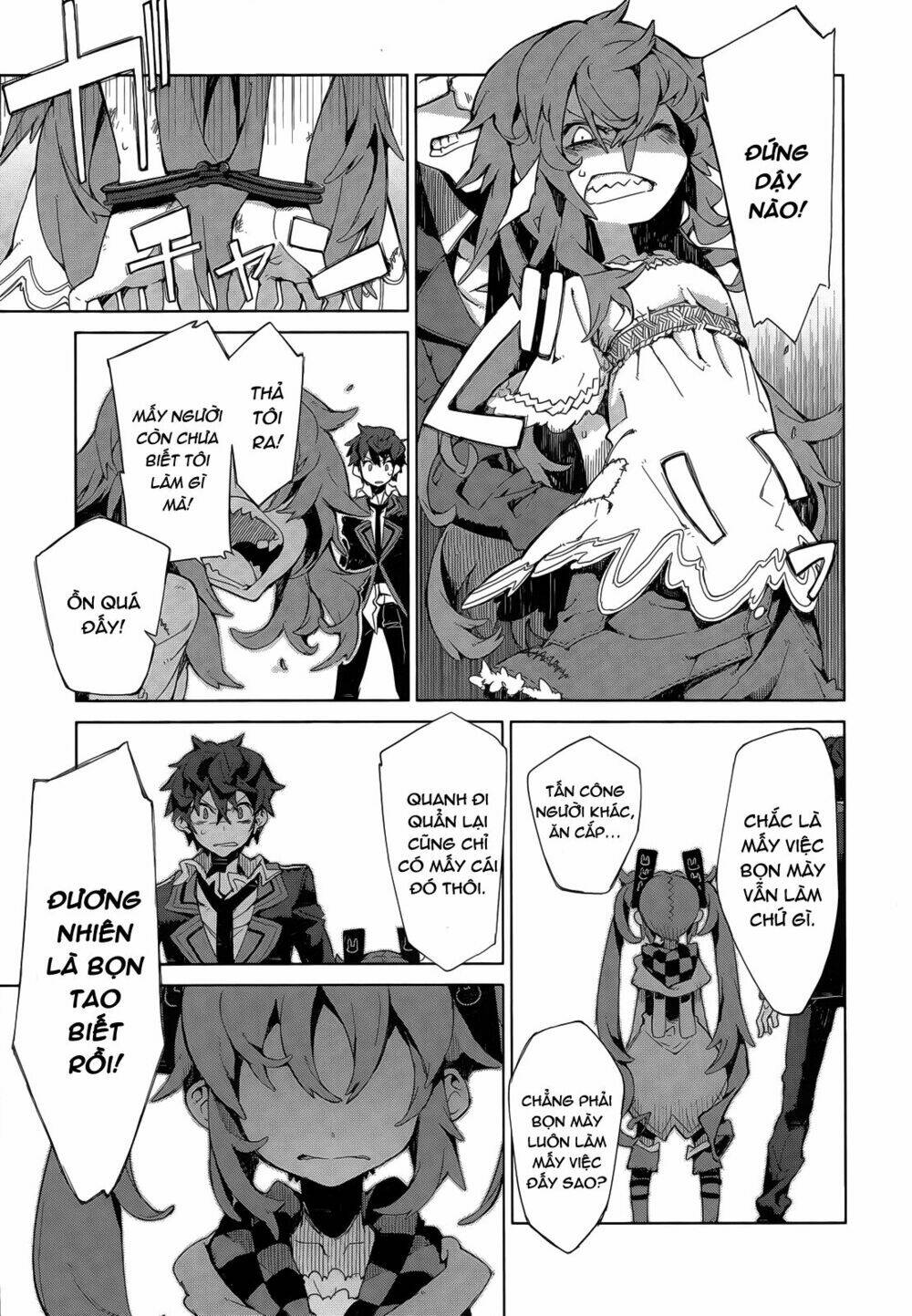 black bullet chapter 6 14