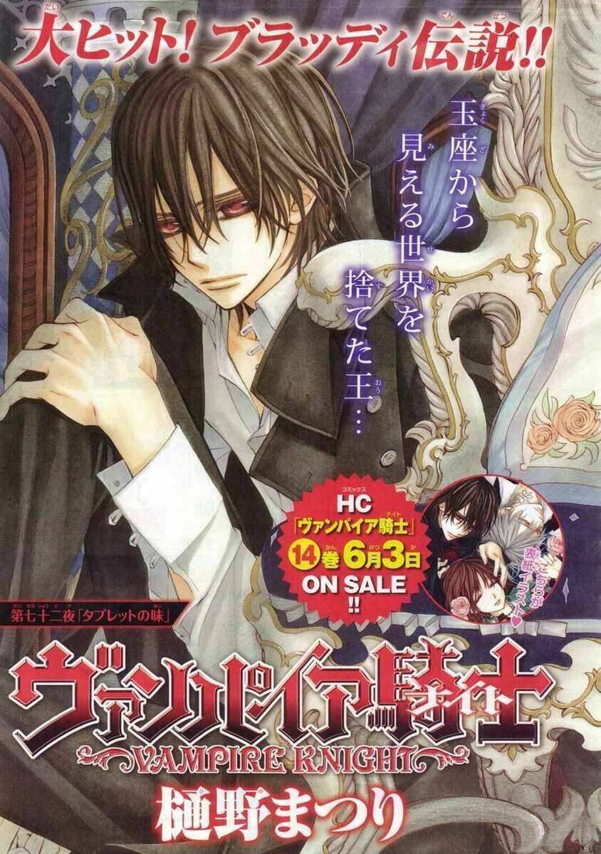 hiệp sĩ vampire chapter 72 1