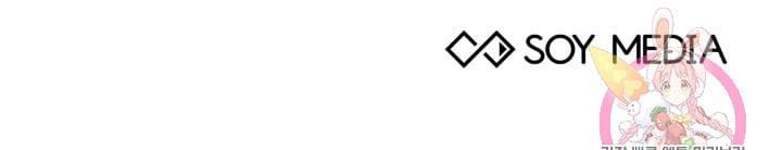 chồng cũ tôi là nam chính chapter 24.2 28