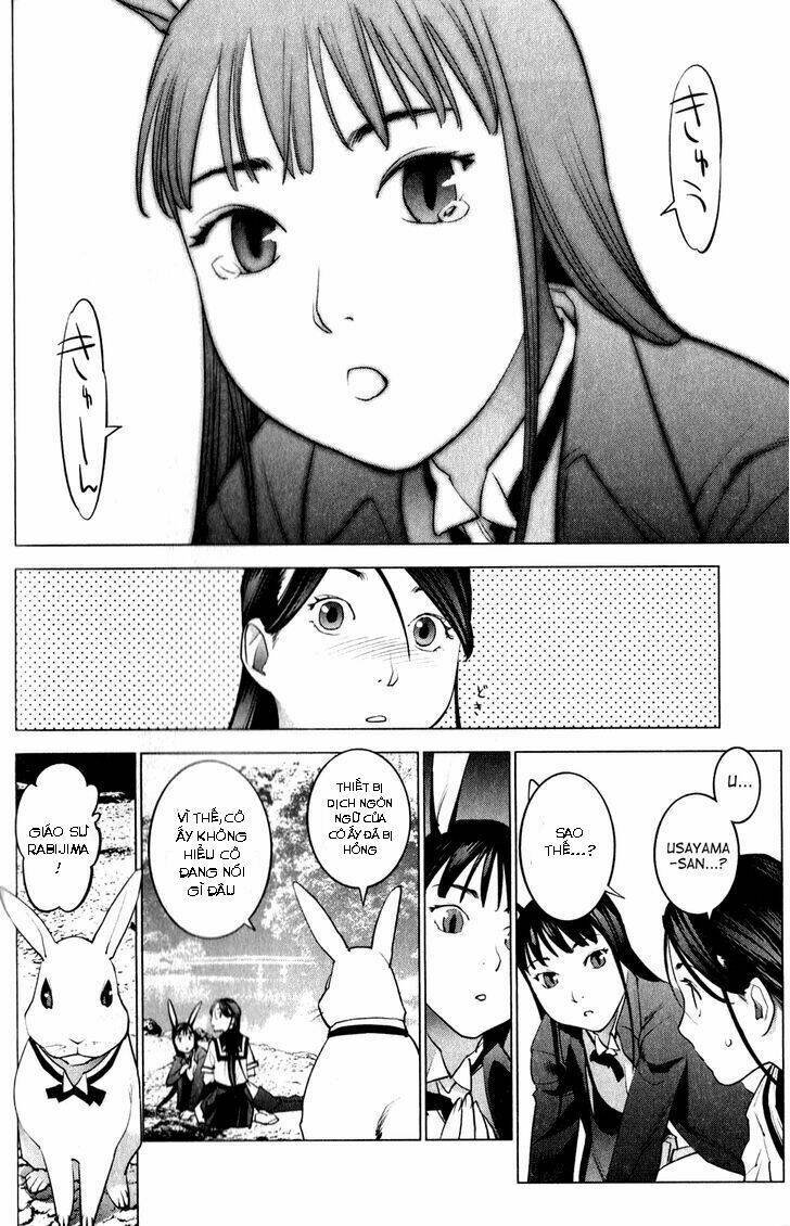 seishokuki chapter 15 11