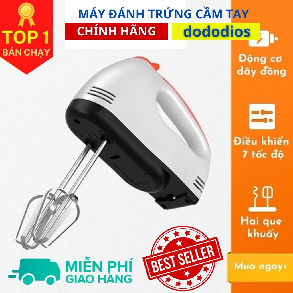 Máy Đánh Trứng Cầm Tay 7 Tốc Độ, que tạo bọt cafe mini cầm tay - Hàng Chính Hãng DoDoDios