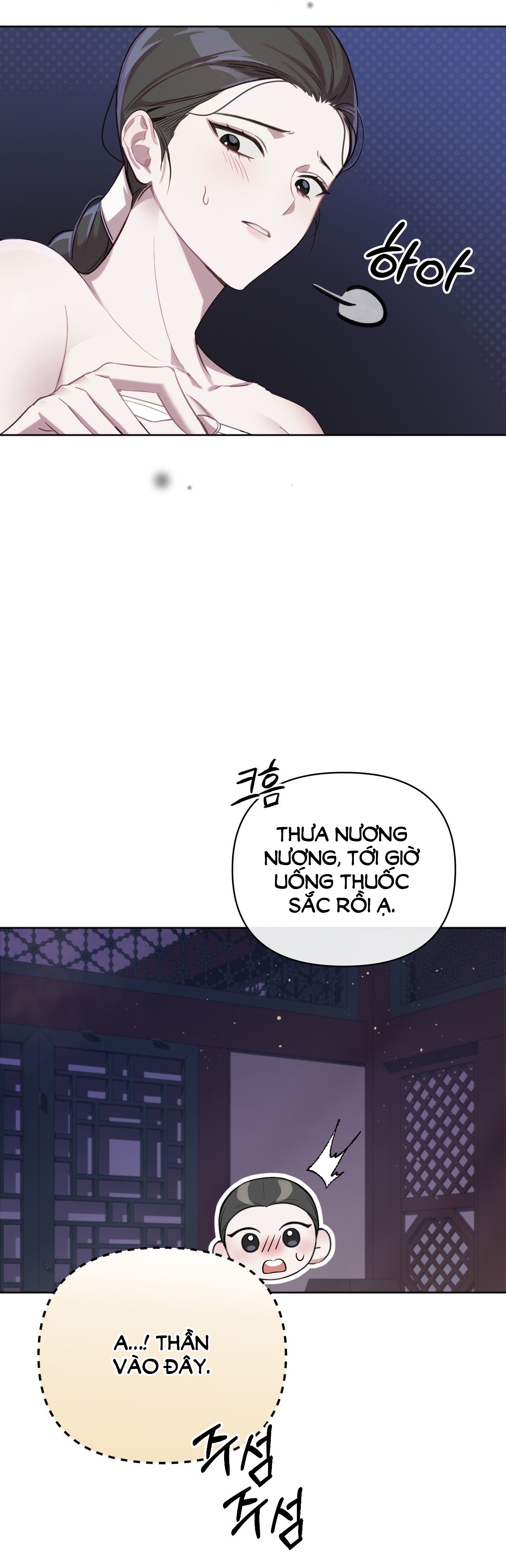 [18+] hậu cung kế chapter 4.1 20