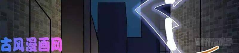 hoàng tử phu quân, ta nuôi ngươi a! chapter 1 38