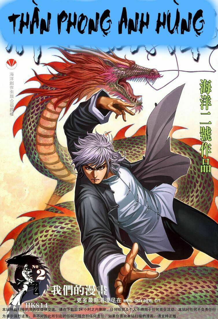 võ thần ngoại truyện chapter 8 1