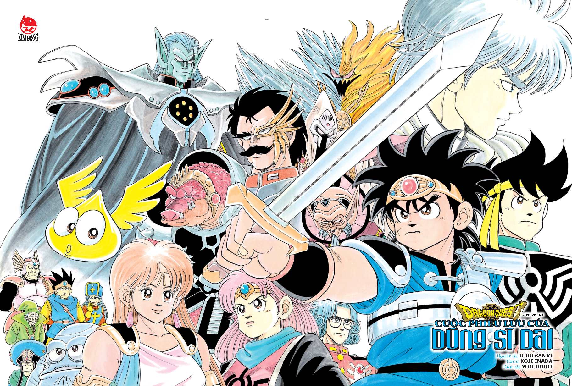 Dragon Quest - Cuộc Phiêu Lưu Của Dũng Sĩ Dai Tập 4: Đệ Tử Của Avan IV [Tặng Kèm Postcard]