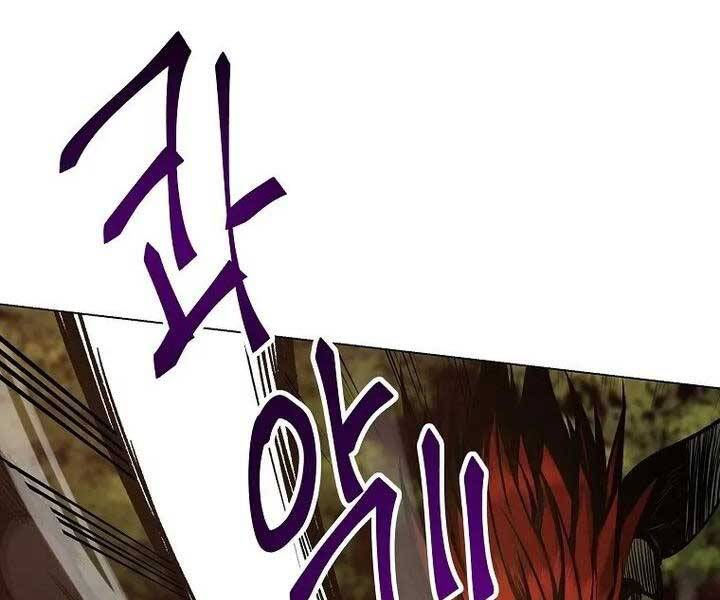 con đường diệt thần chapter 6 127