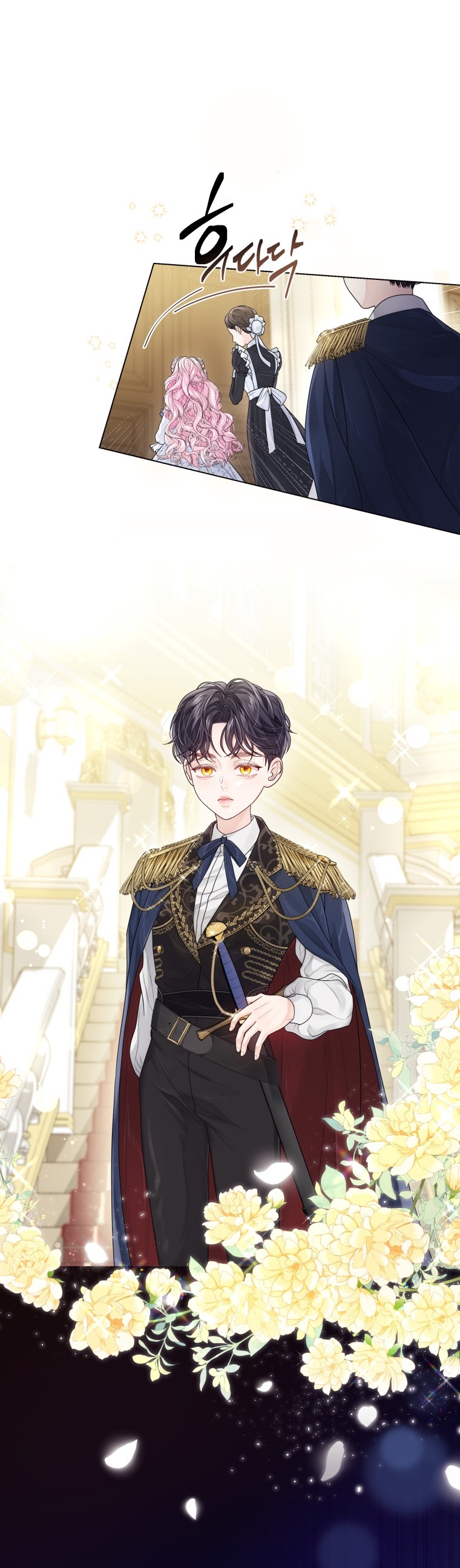 thà rằng để tôi trở thành nữ hoàng chapter 4.2 15