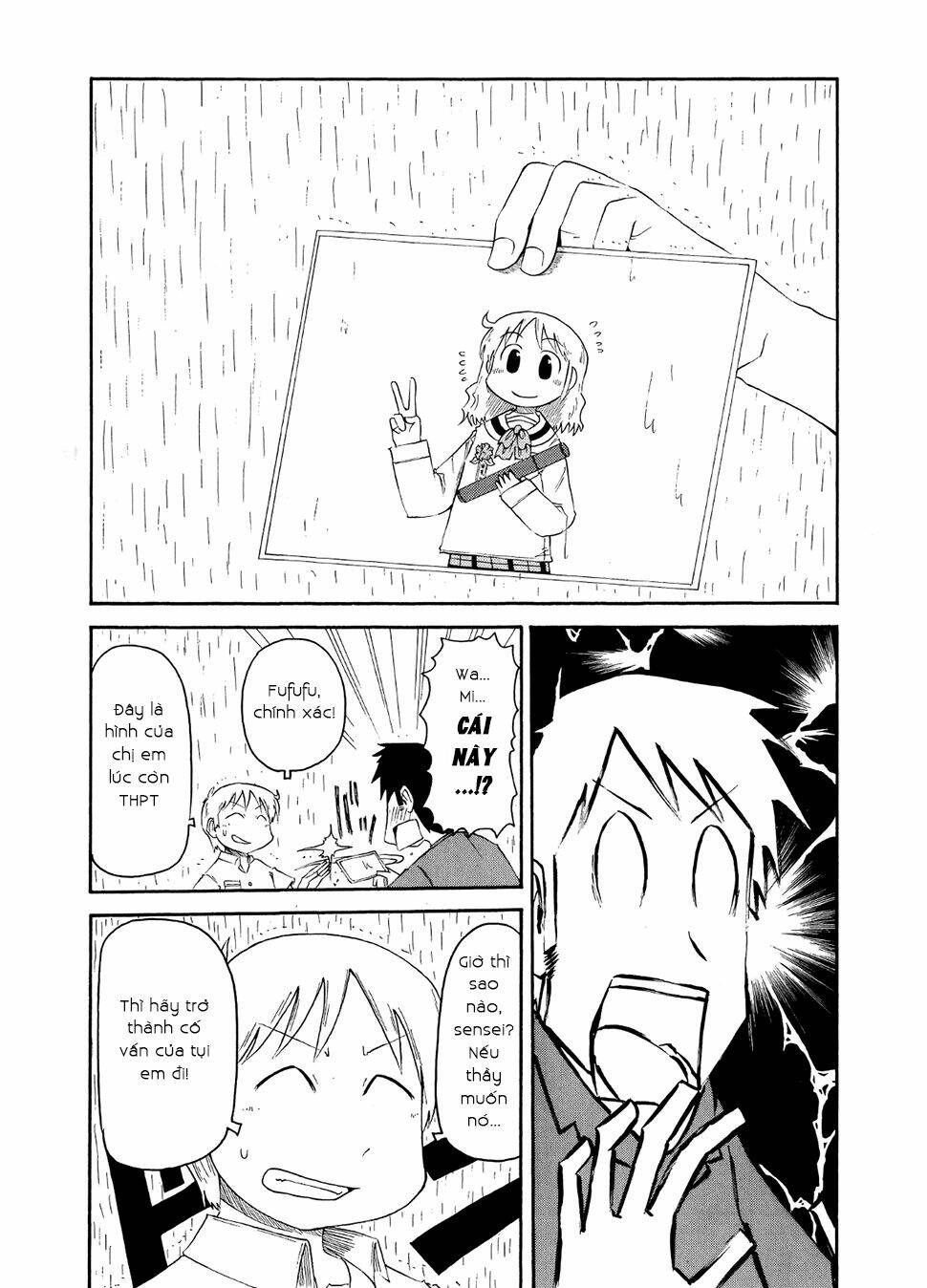 nichijou chapter 83 6