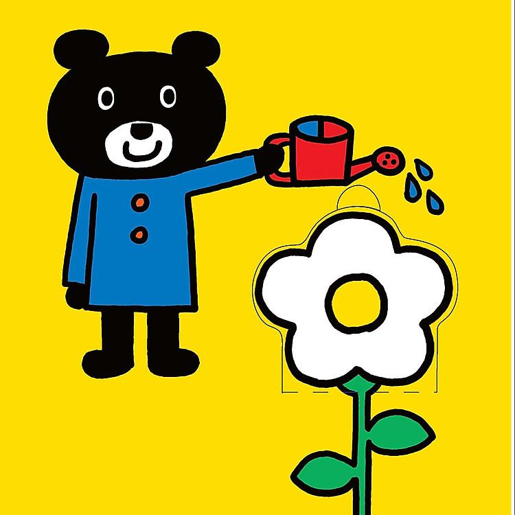 Mời Bạn Nhé - Sách Pop-up