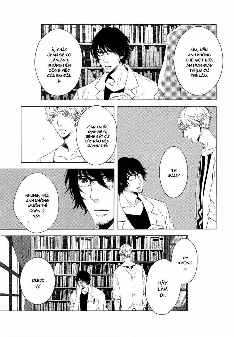 tsumasaki ni kourozu chapter 1 23