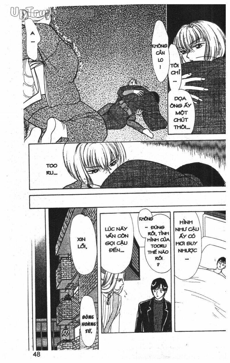 hoàng tử hoa - bud boy chapter 6 50