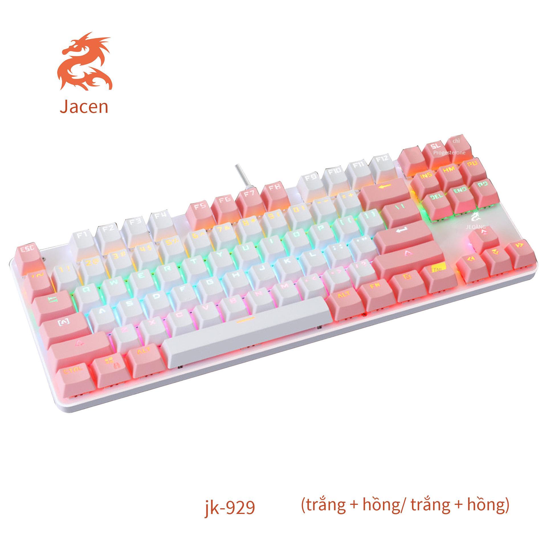 Bàn phím cảm giác cơ học phong cách mới nhất Bàn phím trò chơi thể thao điện tử trục xanh 87 phím chống nước RGB