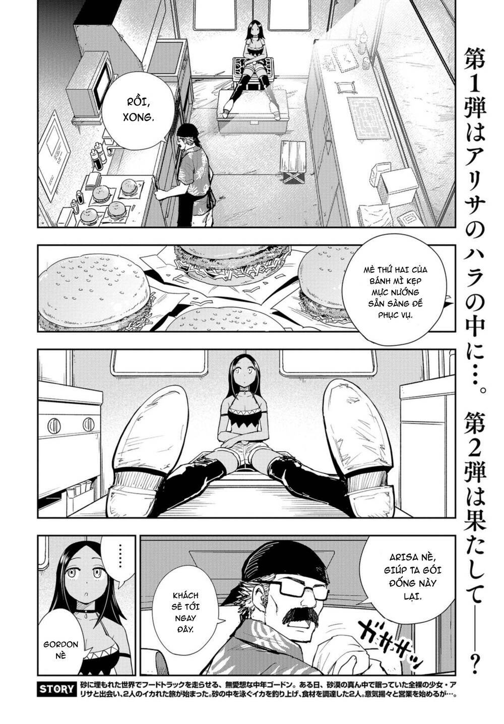 xe tải đồ ăn chapter 3 6