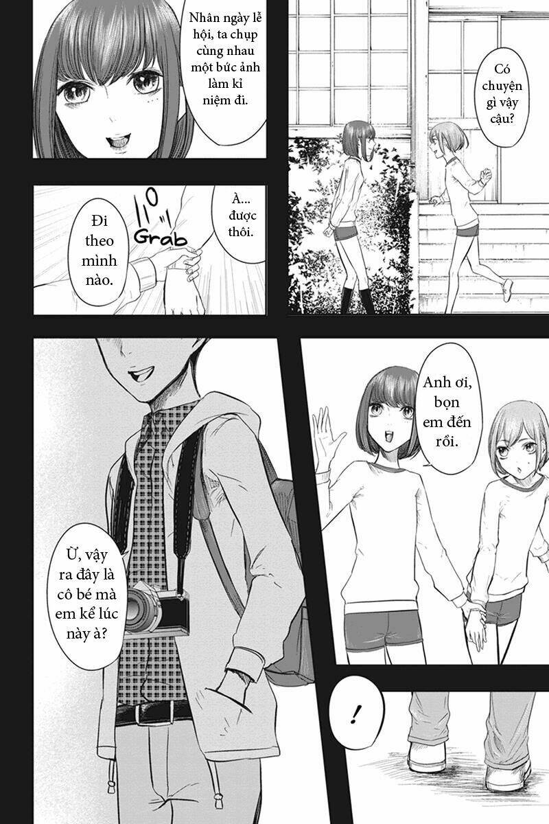 fatal frame: shadow priestess chapter 31 11