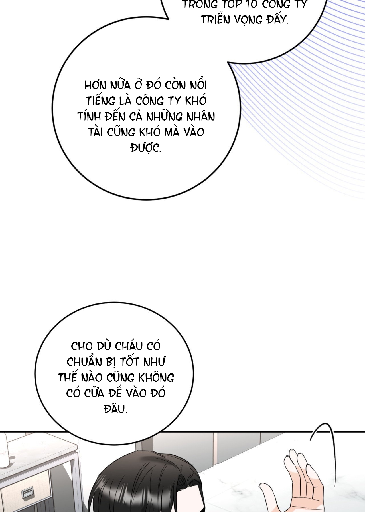 Tôi Đổ Anh Rồi, Trưởng Phòng chapter 1.2 - Trang 12